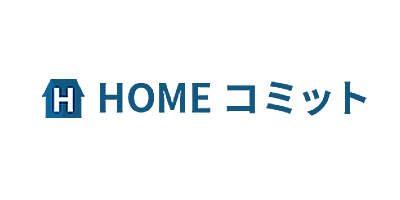 HOMEコミット